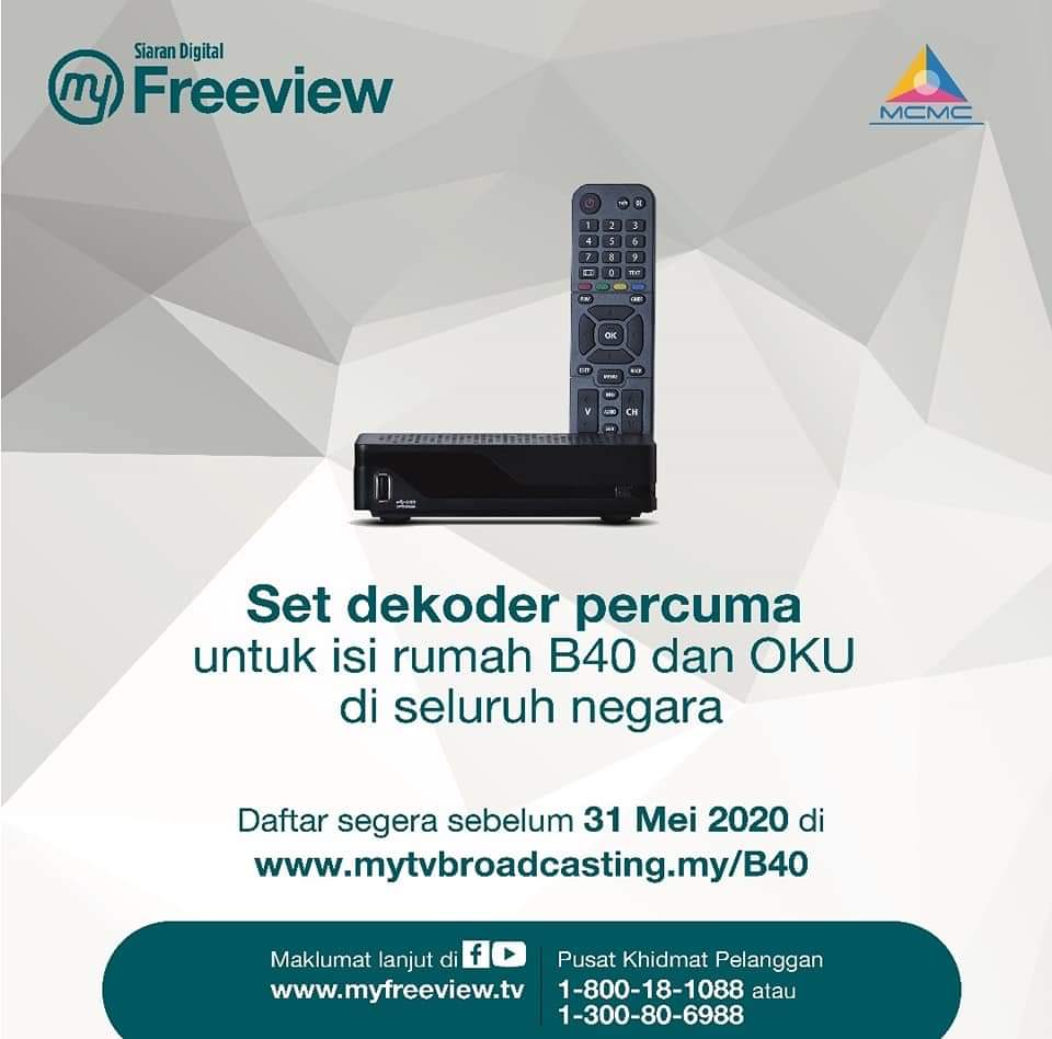 freeview1