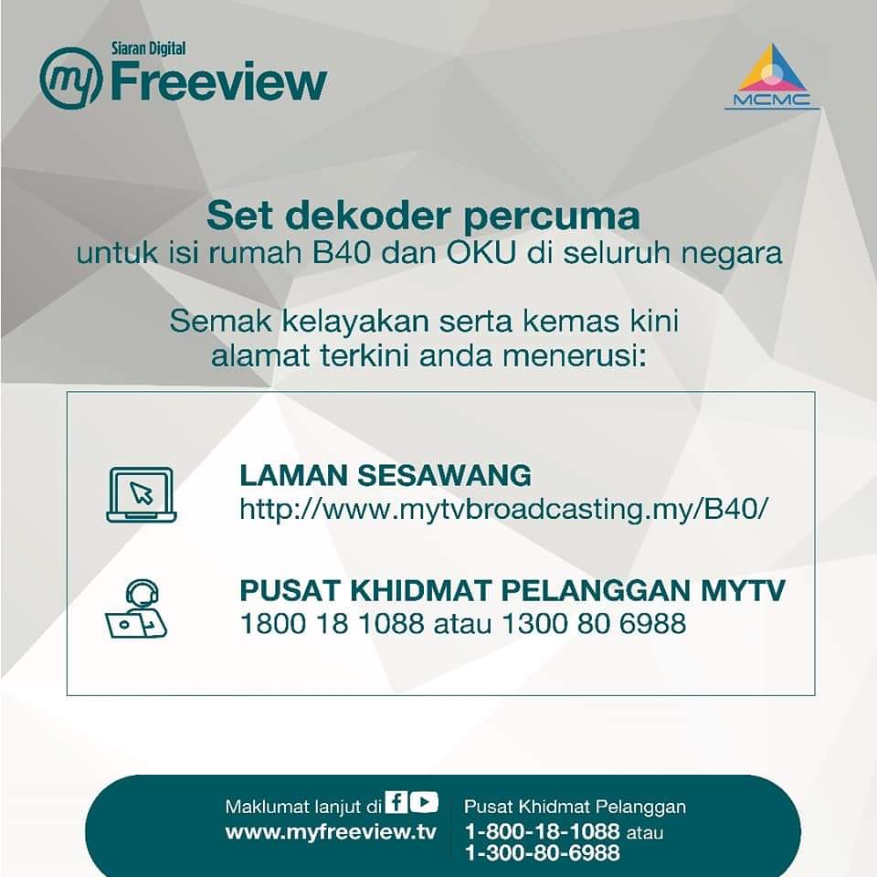 freeview2