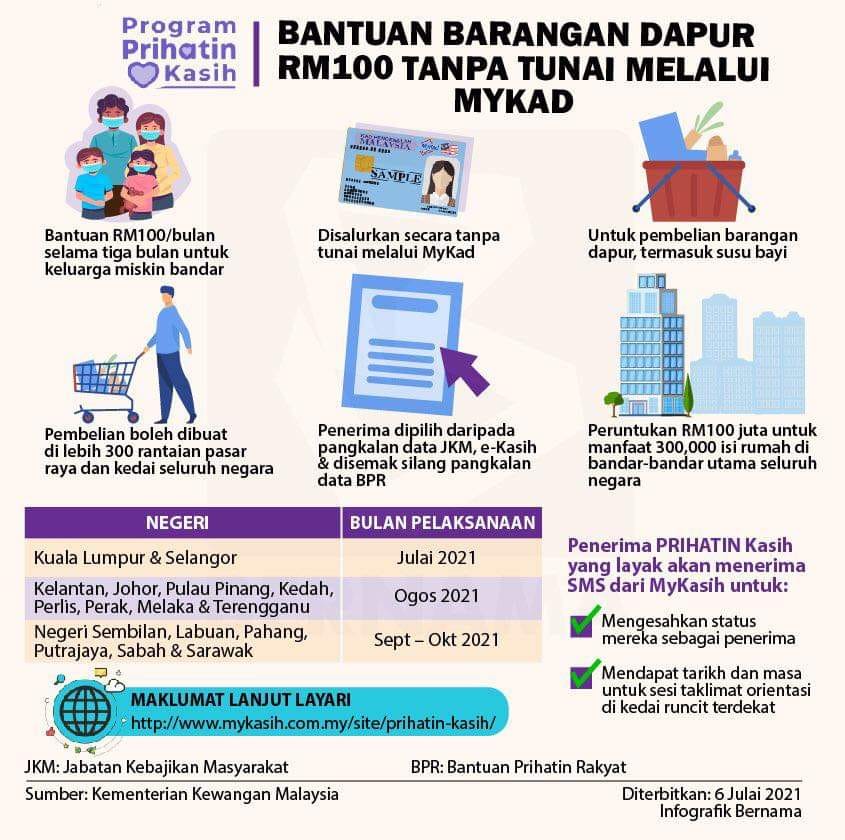 bantuan prihatin kasih