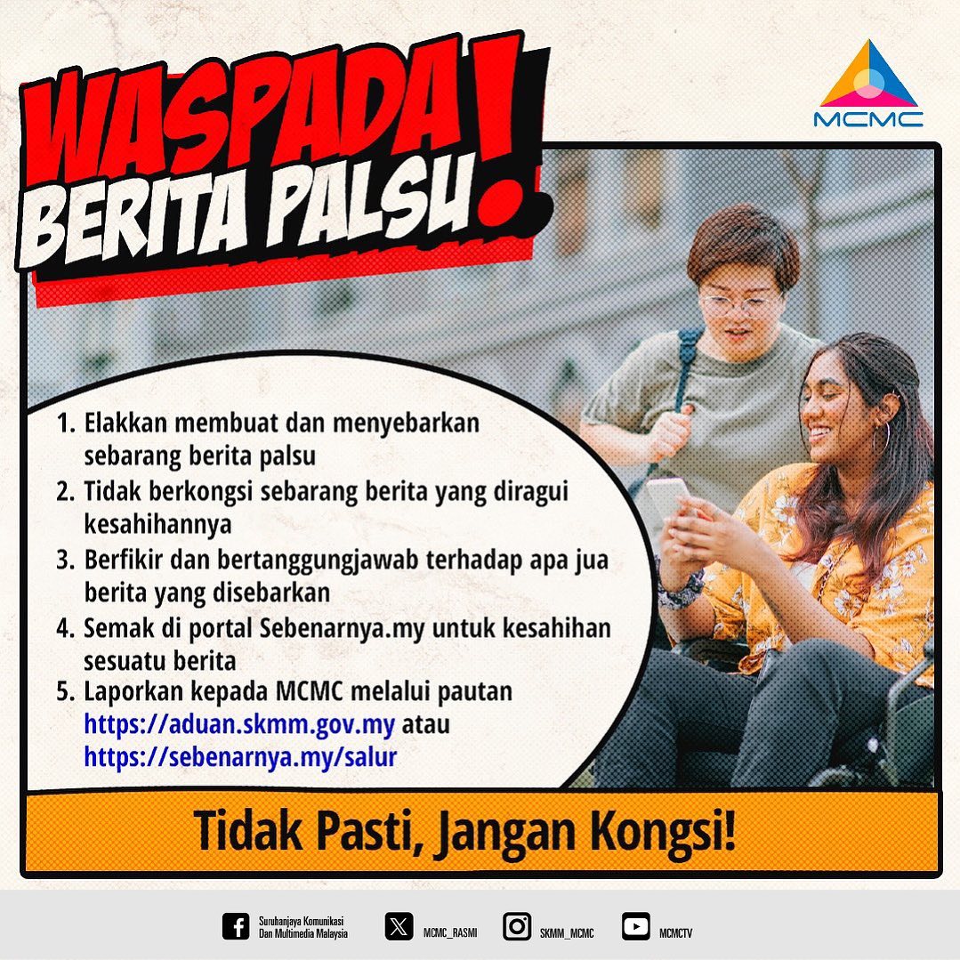 tidak pasti jangan kongsi